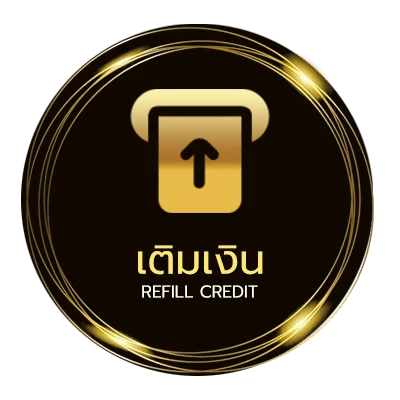 ฝากเงิน ภาษีเงินได้นิติบุคคล 2566 ออโต้ 24 ชม.