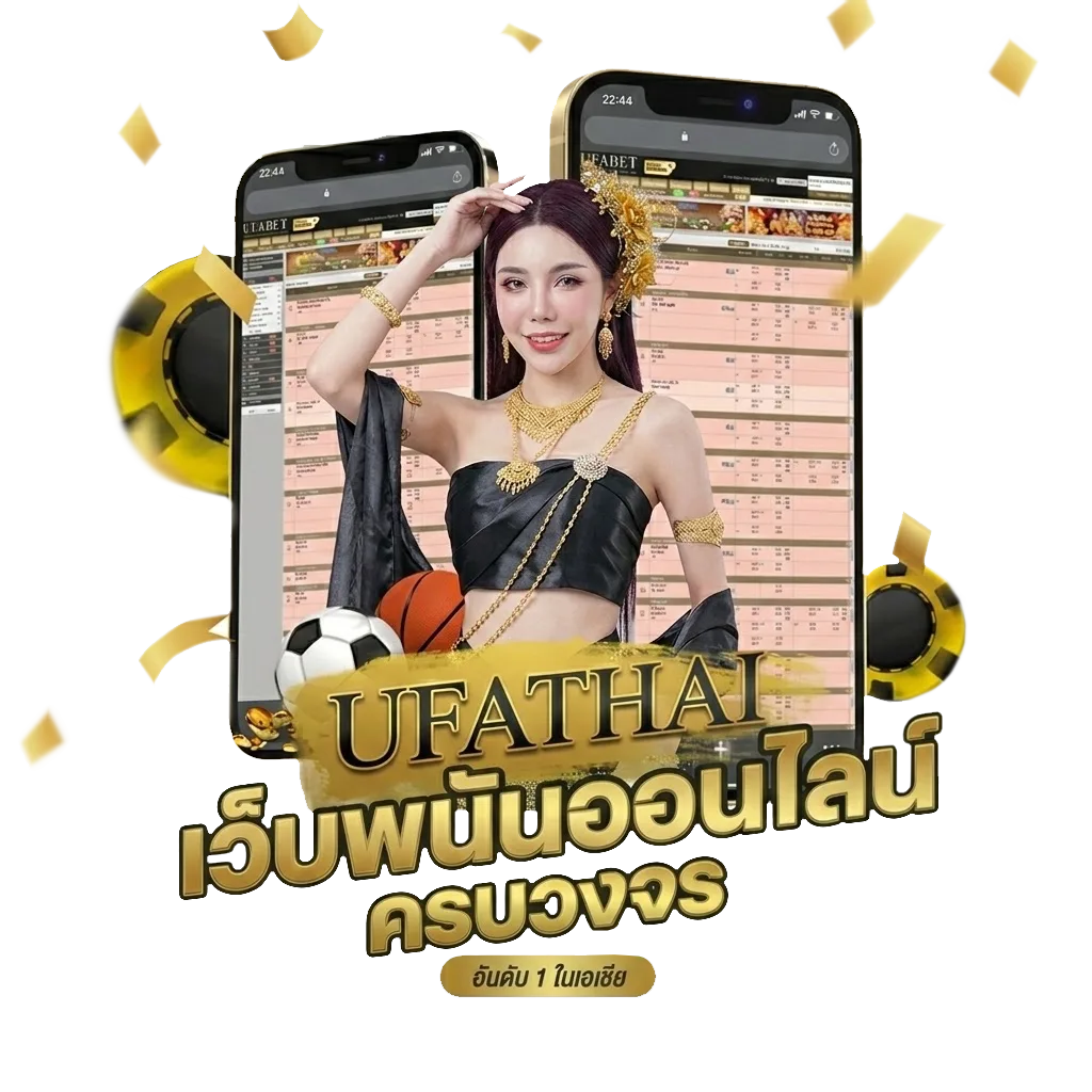 ภาษีเงินได้นิติบุคคล 2566 โบนัส — สมาชิกทุกคน